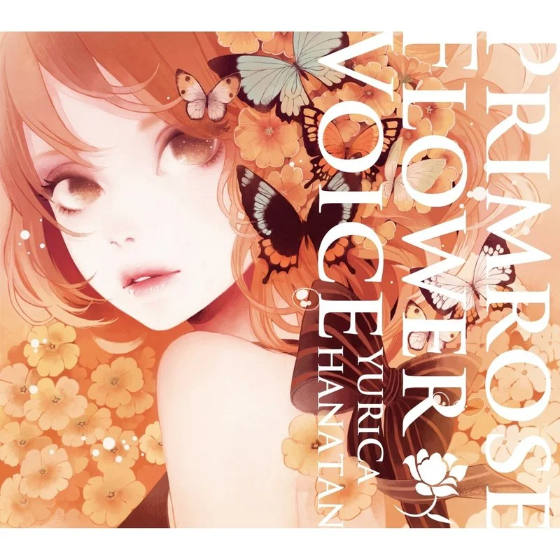 promirose flower voice